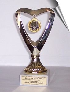 Premiu VacTech